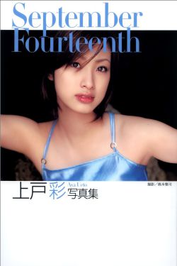 女子监狱1988国语未删减